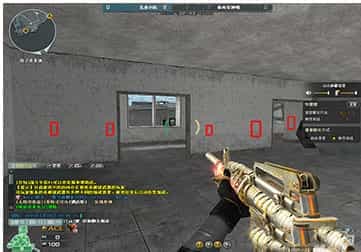 三角洲辅助软件主界面